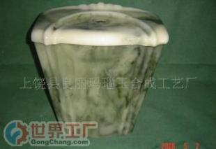 批發(fā)人造石潔具 馬桶蓋 水箱蓋 玉石座便器蓋 各種蓋板_建筑建材_世界工廠網(wǎng)中國(guó)產(chǎn)品信息庫(kù)