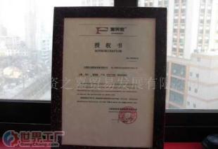 批發人造石相框價格_批發人造石相框廠家_世界工廠網產品信息庫