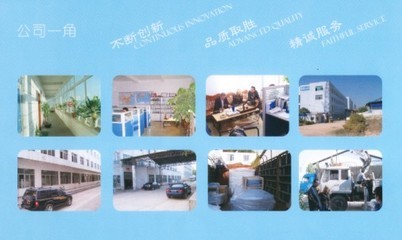 人造石設備與產品,化工機械設備,裝飾建材,玻璃設備與產品,透光板,工廠,廠商-深圳奧力特化工