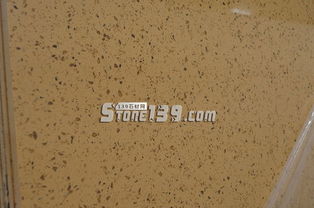 亞娜線條城供應的各種 人造石 崗石產品匯總