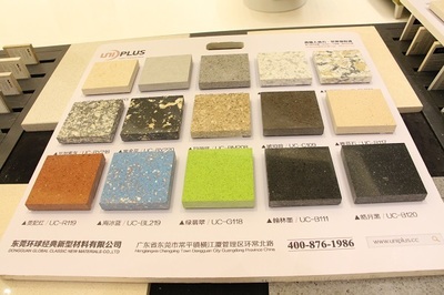 環(huán)球人造石丁德政:人造石生產(chǎn)線年設(shè)計(jì)產(chǎn)能60萬平方米