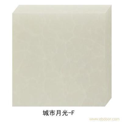 南京美玉石_南京美玉石高清大圖_南京美玉石高清圖片_一比多產(chǎn)品庫(kù)