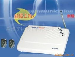 泉州安達電子 專業(yè)電話報警設(shè)備產(chǎn)品全覽